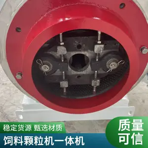 大型畜牧养殖饲料机组 颗粒饲料加工设备 制粒机全套设备