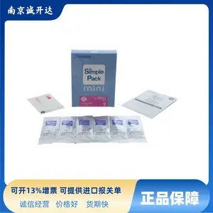 日本柴田科学SIBATA简单水质测定器 080520-3062 080520-302