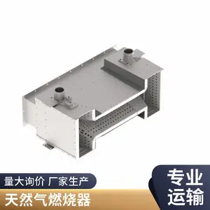 岱鼎品牌 低氮节能焦炉煤气燃烧器 回转窑烧嘴 全自动控温尾气燃烧器