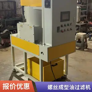 �ṹ�ȹ� ʹ�������� ��������͹��˻� ��ʥ¡��е