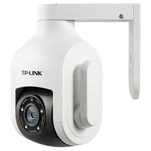TP-LINK TL-IPC646-D 400万星光室外防水无线球机