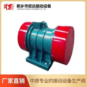 VB-16144-W �񶯵�� - �����ܣ���Ч���ɿ�����Դ