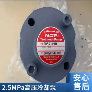 恩欧匹 TOP-N340FBML-VV 耐高温油泵头高温可调压泵头配件