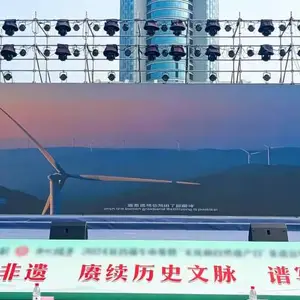 大连活动桁架搭建-舞台板搭建-雷亚架搭建