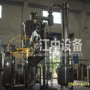 无锡化工废水蒸发器厂家排名 江阴市江中设备制造供应
