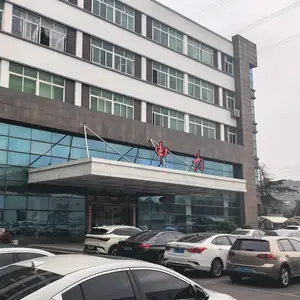 申为智能科技（江苏）有限公司
