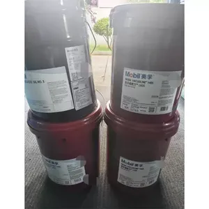 美孚威格力528 533 537高速线材轧机专用循环系统油