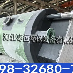 一体化泵站销售 替代传统混凝土泵房 占地小施工快 节能高效