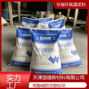 ��ά EGM ��ǿ�����ཬ�� �������չ��ɶ� ʵ������