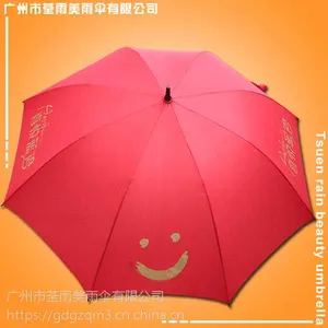 �ع���ɡ�� ����-ϲ������¥�̸߶���ɡ �ع�̫��ɡ�� �ع����� �عظ߶�����ɡ?