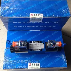 北京华德液压阀4WE6E/4WE6J/4WE6D电磁换向阀35MPA