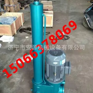 DTZ�綯�Ƹ� ���ʵ�Һ�Ƹ� �սǵ�Һ���Ƹ�