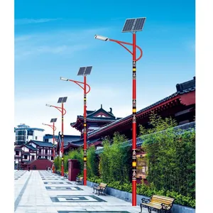 河北衡水6米太阳能led路灯价位 龙江厂家诚招代理商(一级资质)