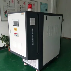 上海松江搏佰精机模温机