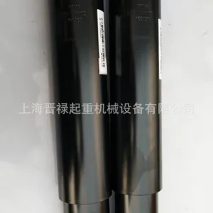 福田瑞沃前桥避震器减振器隔震器总成