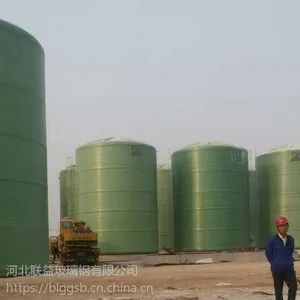 泉州玻璃钢储罐|玻璃钢贮罐|玻璃钢罐型号每立方单价