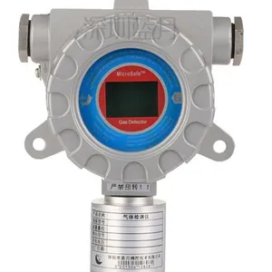 臭氧变送器 MIC-O3 /MIC-O3-P