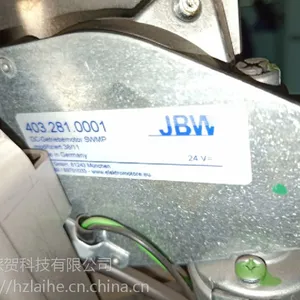 ��Ӧ�¹�JBW�����JBWֱ���綯��