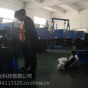 UV���϶������Ͽ���������⼤���ص��