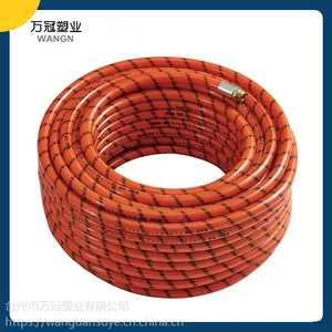 pvc高压编织管,喷雾器专用打药管,进水软管水管