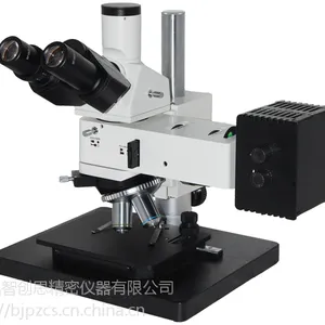 微分干涉相衬工业检测显微镜