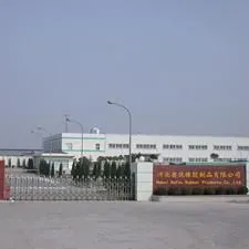 河北奥优橡胶制品有限公司
