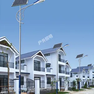 ̫����·�Ƴ���30W̫����·��ledһ�廯30w̫���ܻ����·������