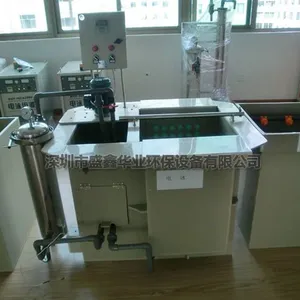 盛鑫华业销售药品检测中心实验室一体化废水处理设备