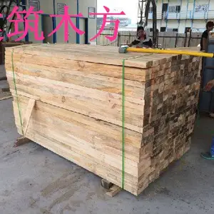 江门工地建筑方木 、桥梁专用木方,木方规格定制
