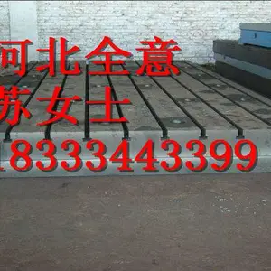 温州T型槽铸铁底板,铸铁T型槽底板,横竖T型槽铸铁底板,铸铁横竖T型槽底板,T型槽底板