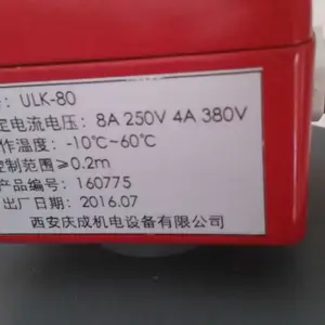 ZX2***��ZX84ֱ����ֵ������ZX99A��TKZM-18���������TKZM-16