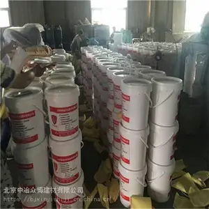 �������ͻ��������������޸�ɰ�����ۺ������ˮ��ɰ���۸�