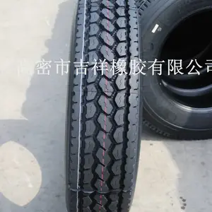 自卸车轮胎价格12.00R24钢丝胎多少钱1200R24