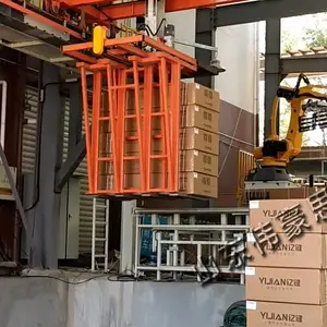 ���Ƴ����Զ�װ���� ������װ��������������