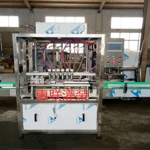 ���͹�װ�����߽��͹�װ�������װ�豸