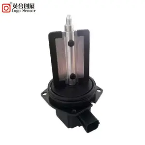 INGO 英合创展 进气歧管流道控制器 IMRC04