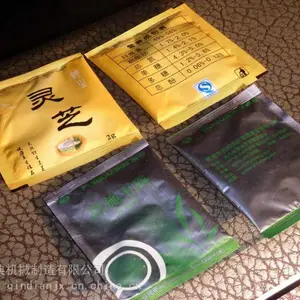 �յ�춹޲�ײ������װ�� ʪ��ʪ��ʪ��ȥ�����ݲ��װ��