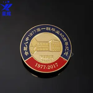 �������ᷩ�Ż������¶��� Բ�κϽ�����¶���