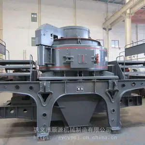 直通冲击式破碎机 立轴冲击式制砂机 高效立轴冲击式破碎机