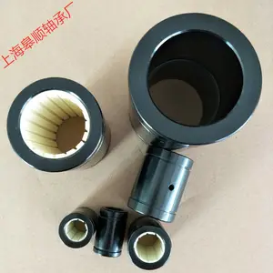 上海皋顺 滑动轴承 代替易格斯铝合金工程塑料轴套直线轴承 厂家直销