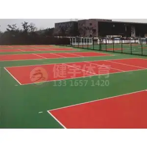 深圳惠州排球场施工_硅PU、丙烯酸、PVC球场材质铺装工程_环保材质_深圳市健宇体育_值得信赖