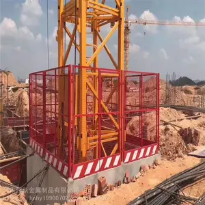 ��Ӧ����ʩ�������ֳ������ٱ߻�����-�ཬ�ذ�ȫ��ʾΧ���������ڵ�����