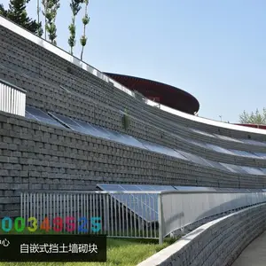 廊坊地区钦芃坦萨建材全年供应挡土墙砌块