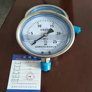 Y-100B-FZ���������ѹ����