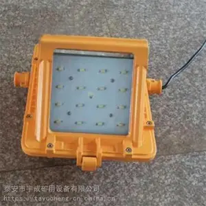 ������LED�����DGS40/127L(A) 40W��������ƴ�ú��֤