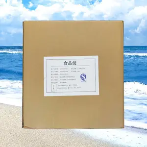 ��Ӧ������ϩ���������� Ӫ��ǿ��������Ӫ��