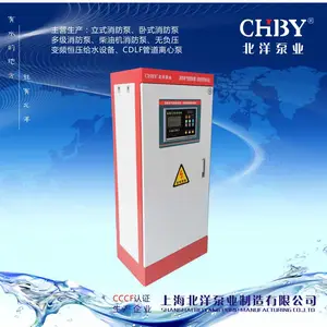 上海北洋泵业厂家直销CCCF认证消防电气控制装置消防泵控制柜