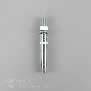 施邦SHB-后扩(切)底机械锚栓 械锚栓 厂家定制批发直销