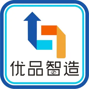 诸城市优品食品工业装备有限公司