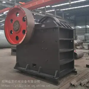 小型破碎机_钢架型鄂式破碎机_石灰石破石机厂家批发